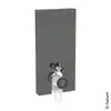 Image de Geberit Monolith Plus Module sanitaire pour cuvette au sol, 131203JK7,