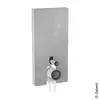 Image de Geberit Monolith Plus Module sanitaire pour cuvette au sol, 131203JV7,