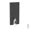 Image de Geberit Monolith Plus Module sanitaire pour cuvette au sol, 131233SJ7,