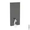 Image de Geberit Monolith Plus Module sanitaire pour cuvette au sol, 131233JK7,