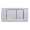 Image de Geberit Twinline30 Plaque de déclenchement, 115899JQ1,