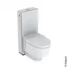Image de Geberit AquaClean Mera WC japonais à poser Classic avec TurboFlush, avec abattant WC, 146240SI1, Classic