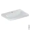 Image de Geberit iCon Lavabo mural, 501841006,