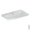 Image de Geberit iCon Lavabo mural, 501842002,