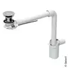 Image de Geberit Universal Siphon gain de place avec garniture de vidage à tirette DN 32, 152072211,