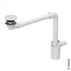 Image de Geberit Universal Siphon gain de place avec bonde à écoulement libre DN 32, 152089011,