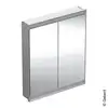 Image de Geberit ONE Armoire de toilette, 2 portes, 505802001,