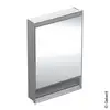 Image de Geberit ONE Armoire de toilette, 1 porte, 505821001,