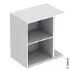 Image de Geberit iCon Meuble latéral, 502324011,