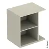 Image de Geberit iCon Meuble latéral, 502325JL1,