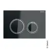 Image de Geberit Sigma50 Plaque de déclenchement Round, 115884JK1, Round
