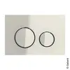 Image de Geberit Sigma50 Plaque de déclenchement Round, 115884JL1, Round