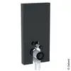 Image de Geberit Monolith Module sanitaire pour cuvette au sol, 131003JK5,