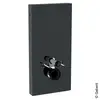 Image de Geberit Monolith Module sanitaire pour cuvette suspendue, 131022JK5,