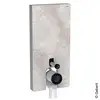 Image de Geberit Monolith Module sanitaire pour cuvette au sol, 131003JV5,
