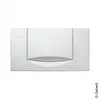 Image de Geberit 200F Plaque de déclenchement, 115222111,