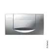 Image de Geberit 200F Plaque de déclenchement, 115222461,