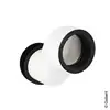 Image de Geberit Monolith Tube de raccordement, pour cuvette suspendue, 131108111,