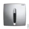 Image de Geberit HyBasic Commande pour urinoir, sans contact, infrarouge/secteur, 115817465,