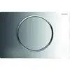 Image de Plaque de déclenchement Geberit Sigma10 pour rinçage interrompable