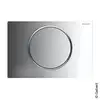 Image de Geberit Sigma10 Plaque de déclenchement Round, 115758KH5, Round