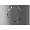 Image de Geberit Sigma10 Plaque murale pour WC en acier inoxydable mat brillant brossé