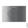 Image de Geberit Sigma10 Plaque de déclenchement Round, 115758SN5, Round
