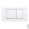Image de Geberit Twinline30 Plaque de déclenchement, 115899KJ1,