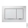 Image de Geberit Omega20 Plaque de déclenchement Square, 115080KJ1, Square