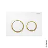 Image de Geberit Omega20 Plaque de déclenchement Round, 115085KK1, Round