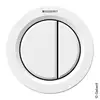 Image de Geberit Typ 01 Commande à distance Round, 116050111, Round