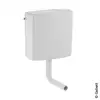 Image de Geberit Universal Réservoir de chasse, 140014111,