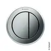 Image de Geberit Typ 10 Commande à distance Round, 116055KH1, Round