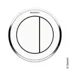 Image de Geberit Typ 10 Commande à distance Round, 116055KJ1, Round