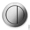 Image de Geberit Typ 10 Commande à distance Round, 116057KH1, Round
