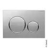 Image de Geberit Sigma20 Plaque de déclenchement Round, 115882JQ1, Round