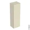 Image de Geberit Smyle Square Meuble suspendu, 1 porte, 500361JL1,
