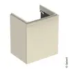 Image de Geberit Smyle Square Meuble sous-vasque, 1 porte, 500365JL1,