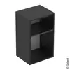 Image de Geberit Smyle Square Meuble latéral, 500358JK1,