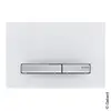 Image de Geberit Sigma50 Plaque de déclenchement Square, 115788112, Square