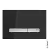 Image de Geberit Sigma50 Plaque de déclenchement Square, 115788DW2, Square