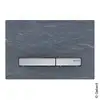 Image de Geberit Sigma50 Plaque de déclenchement Square, 115788JM2, Square