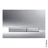 Image de Geberit Sigma50 Plaque de déclenchement Square, 115788212, Square