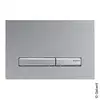 Image de Geberit Sigma50 Plaque de déclenchement Square, 115788GH2, Square