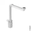 Image de Geberit Universal Siphon gain de place, 151116111,