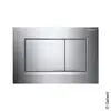 Image de Geberit Sigma20 Plaque de déclenchement Square, 115883KH1, Square