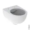 Image de Geberit Renova Compact Cuvette suspendue Compact version courte, 500377011, Compact