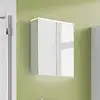 Image de Geberit Option Armoire de toilette, 2 portes, 500593001,
