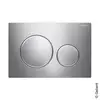 Image de Geberit Sigma20 Plaque de déclenchement Round, 115882KH1, Round