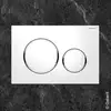 Image de Geberit Sigma20 Plaque de déclenchement Round, 115882KJ1, Round